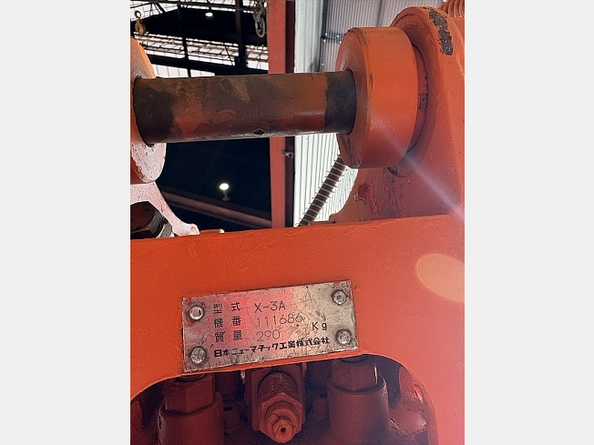 機械の写真2-2