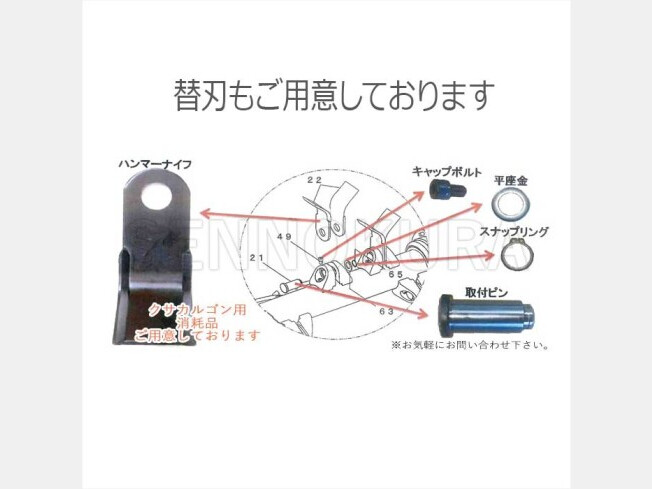 機械の写真2-3