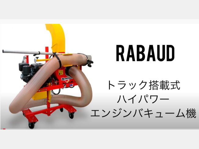 【ARBOR 新品未使用SHAKEDOWN 9x34】 C-AD2016 | Shock Absorbers, Adjustable Damping | MISUMI | MISUMI
