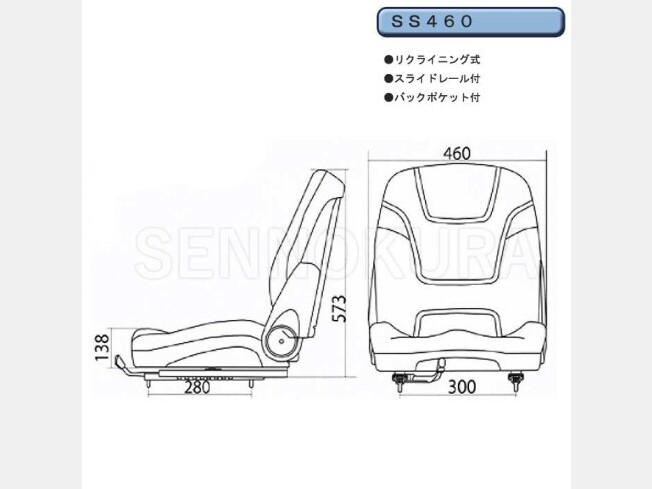 機械の写真1-2