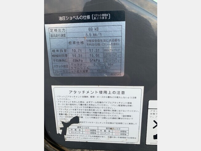 専用出品‼️新入荷❣️開運龍神様バングル　鑑定書付き ブースターパック 真神降臨編 神域との邂逅 ｜ Z/X - Zillions