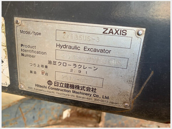 HITACHI ZX135US-3 (Excavators) at Shizuoka, Japan | Buy used 