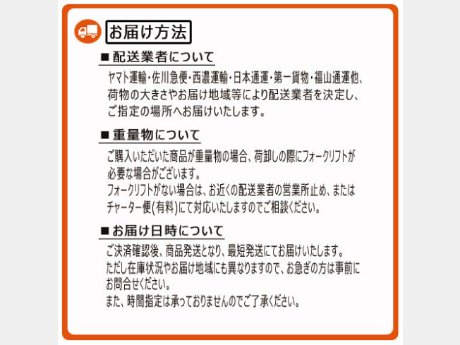 売り出し廉価 パーツ/建機その他 諸岡 トラックローラー（下部ローラー