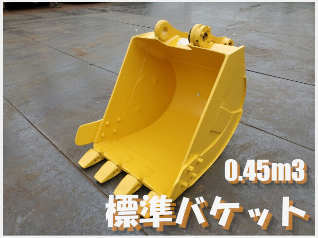 ☆ユンボ バケット 中古 ユンボ バケット、建設機械 用☆愛知