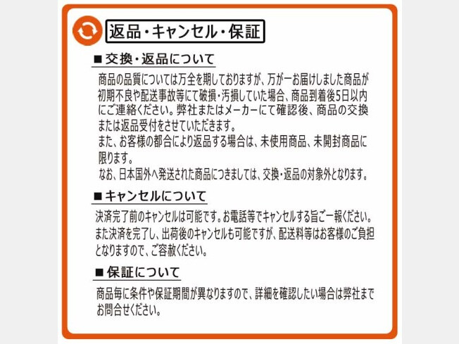機械の寫真2-2