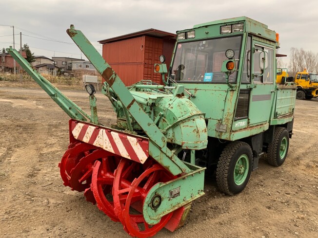 NICHIJOロータリ除雪車 HTR263 建機 重機 除雪車 - ミニカー