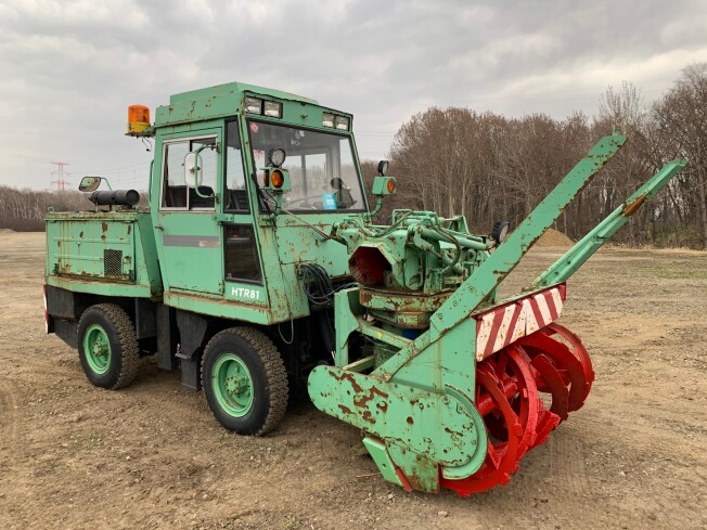 NICHIJO ロータリ除雪車 | 北海道の中古パーツ | BIGLEMON（ビッグ