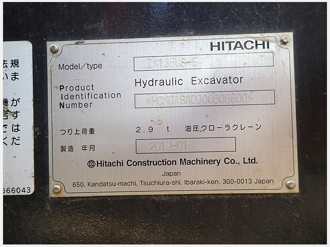 yu様　確認用 楽天市場】郵便ポスト 郵便受け Jポスト BA14型 GXC-YBA14 YKKap