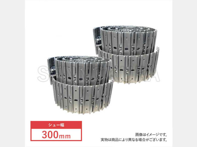 HITACHI Others (Used Parts) at Aichi, Japan | Buy used HITACHI Others (Used Parts) at Aichi, Japan | Buy used