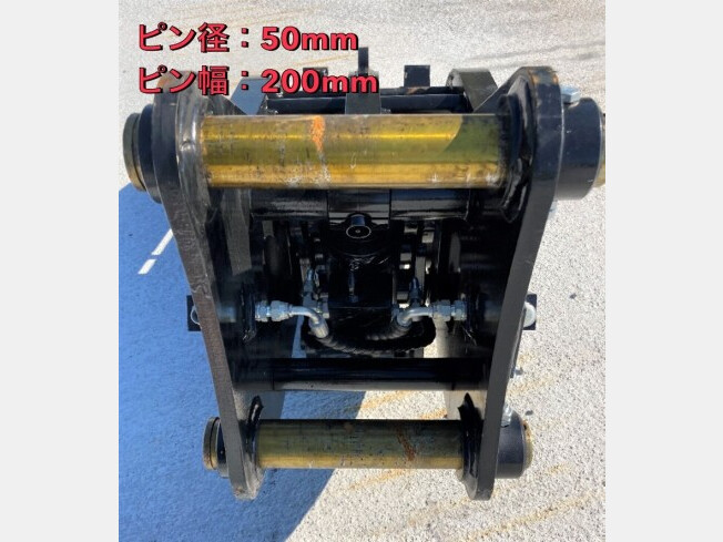 ヤンマー 油圧式フォーク | 茨城県のアタッチメント(建設機械) | BIGLEMON（ビッグレモン）：中古建機