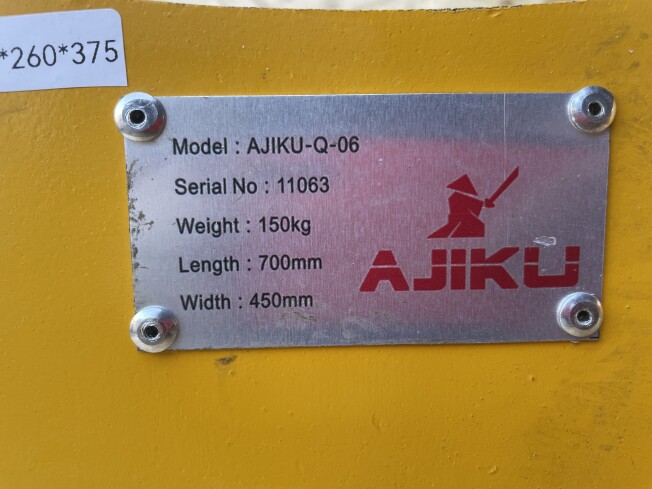 その他メーカー 標準バケット | 千葉県のアタッチメント(建設機械