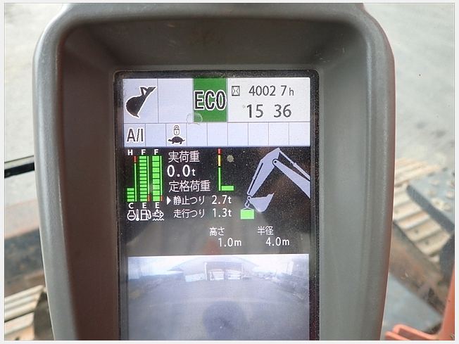 日立建機 ZX135US-6 | 岡山県の油圧ショベル(ユンボ) | BIGLEMON