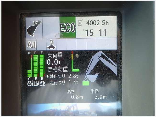 日立建機 ZX135US-6 | 岡山県の油圧ショベル(ユンボ) | BIGLEMON