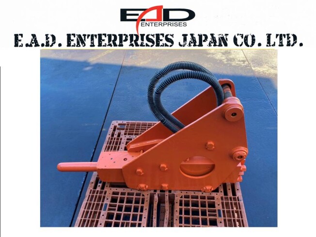 正規品】 アタッチメント 建設機械 その他メーカー 油圧ブレーカー ...
