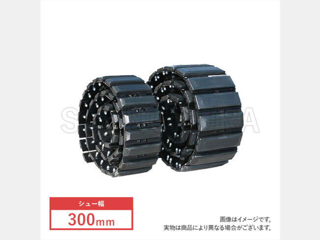HITACHI Others (Used Parts) at Aichi, Japan | Buy used HITACHI Others (Used Parts) at Aichi, Japan | Buy used