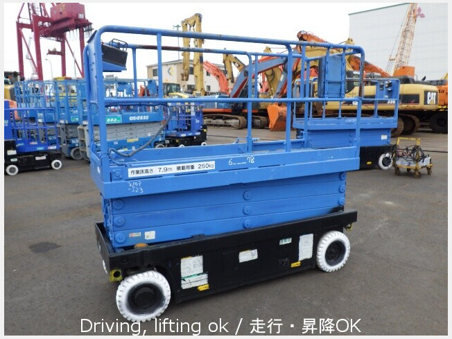 中古車 その他 日本 高所作業車sv08b 新品充電器 トレンド