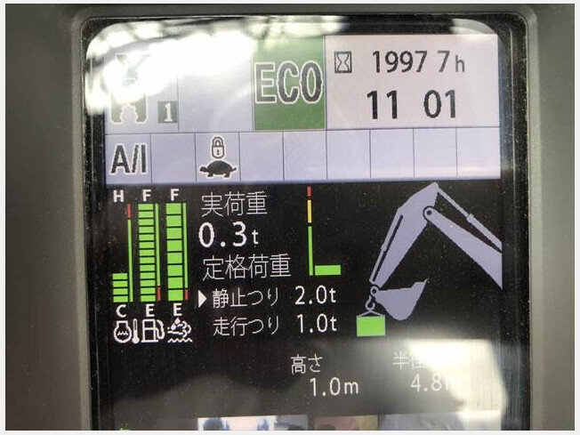 鉄道部品　自重板 $_1.JPG?set_id=880000500F