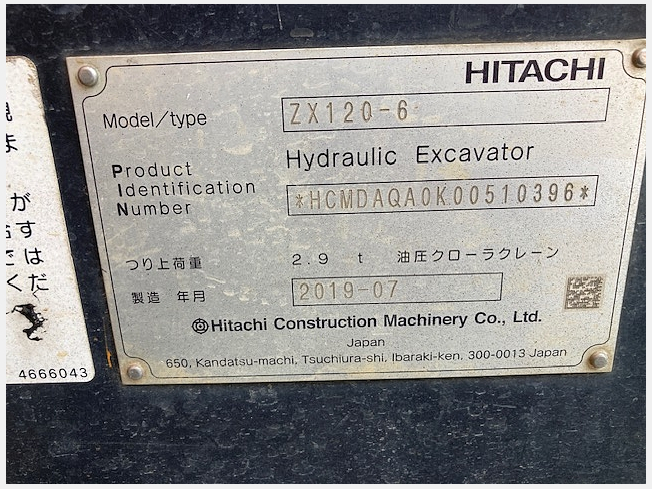 中古/ルンバ/13年製 2025年最新】Yahoo!オークション -ルンバ 未使用の中古品・新品