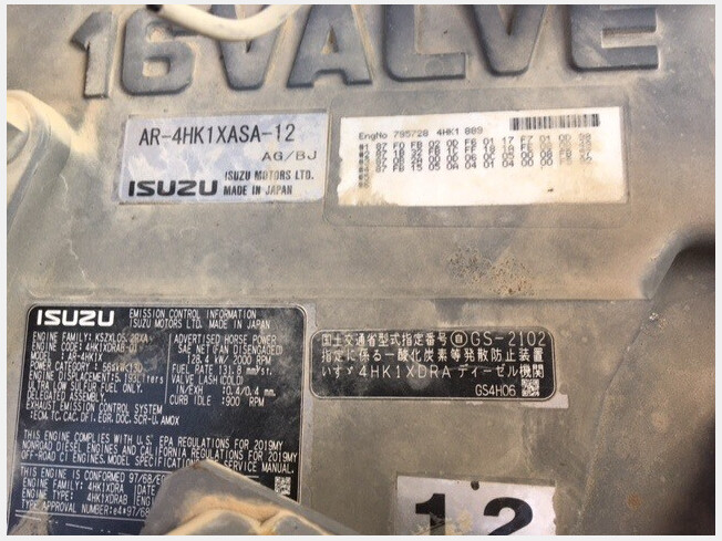 日立建機 ZX210K-6 | 岡山県の油圧ショベル(ユンボ) | BIGLEMON