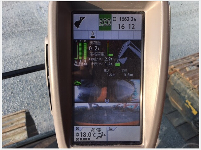 HITACHI ZX200-6 (Excavators) at Okayama, Japan | Buy used