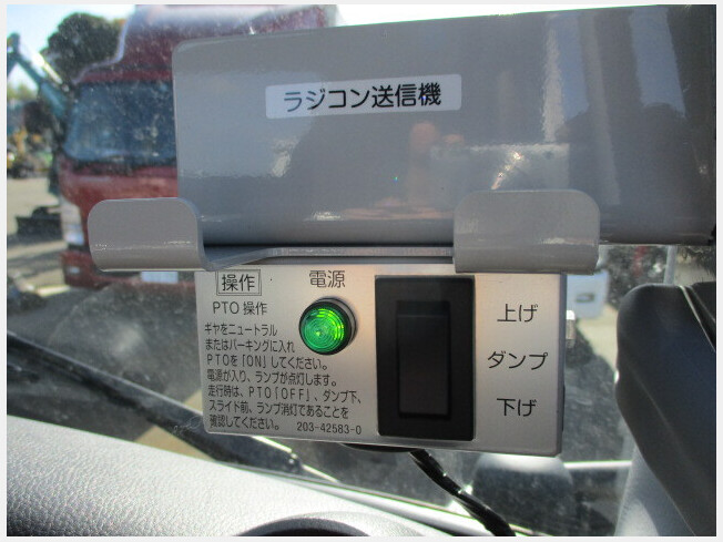 MITSUBISHI FUSO 2RG-FBA60 (Dump trucks) at Osaka, Japan | Buy used