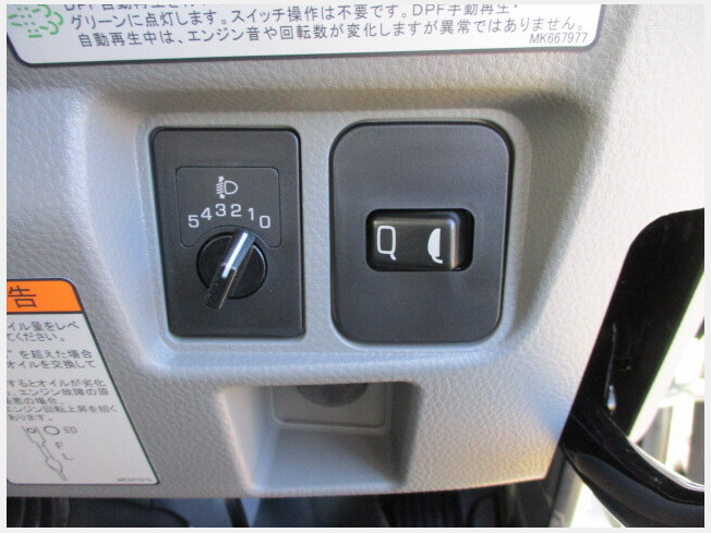 MITSUBISHI FUSO 2RG-FBA60 (Dump trucks) at Osaka, Japan | Buy used