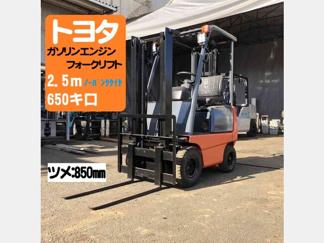 トヨタ 40-3FGL7 | 岡山県のフォークリフト | BIGLEMON（ビッグレモン）：中古建機, 中古重機, トラック, 農業機械の販売・売却  | 商品ID：71431