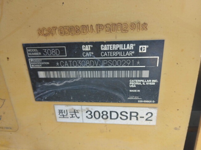 キャタピラー 308D SR | 兵庫県の油圧ショベル(ユンボ