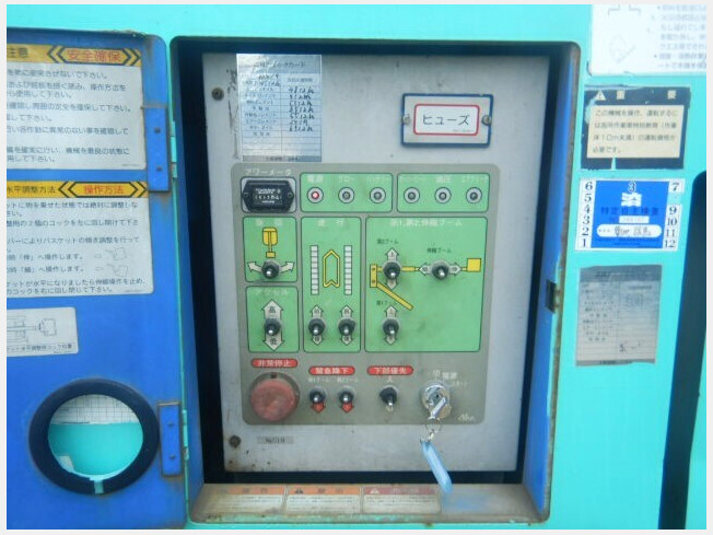 前田製作所 HF090 | 茨城県の高所作業車 | BIGLEMON(ビッグ 前田製作所 HF090 | 茨城県の高所作業車 | BIGLEMON(ビッグ