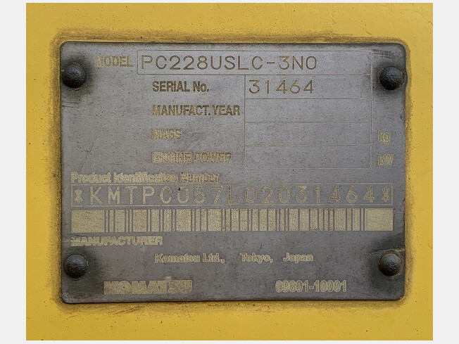 コマツ PC228USLC-3N0 | 千葉県の油圧ショベル(ユンボ) | BIGLEMON