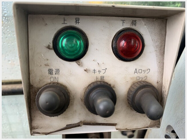 コマツ PC228USLC-3N0 | 千葉県の油圧ショベル(ユンボ) | BIGLEMON