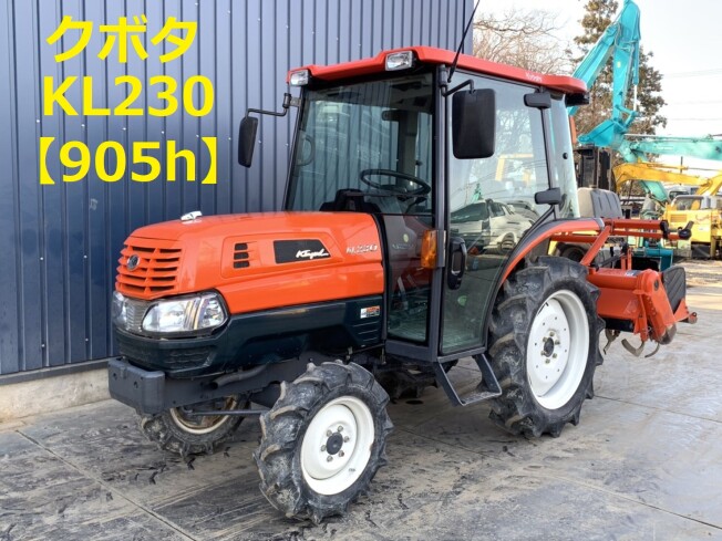 kubota 250-D 農機具 rapeleiroscapixabas.com.br