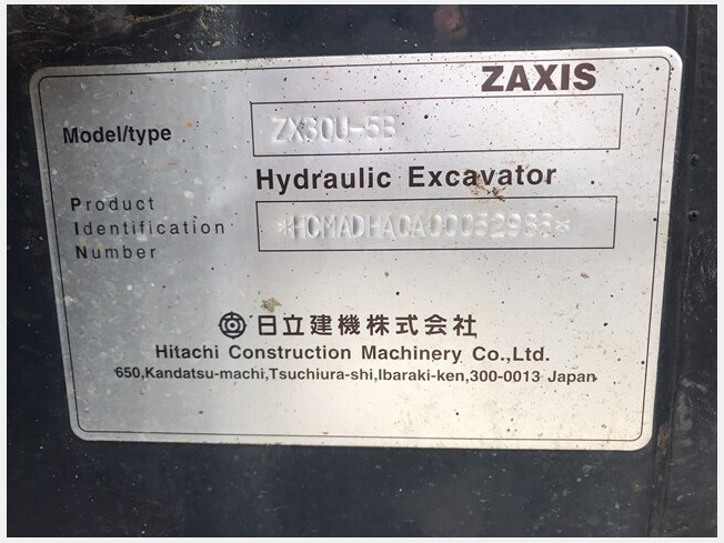 HITACHI ZX30U-5B (Mini excavators) at Okayama, Japan | Buy