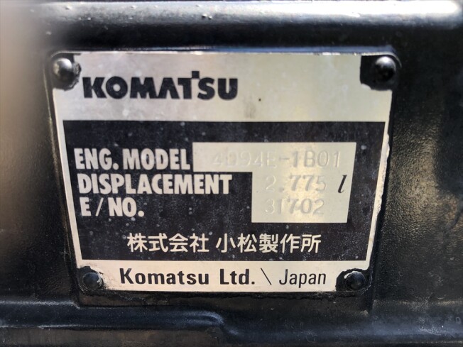 値下げ【大量】アルティメットストラクチャー他詰合せ 日立建機 ZX225USRLCMH-5B | 兵庫県の油圧ショベル(ユンボ