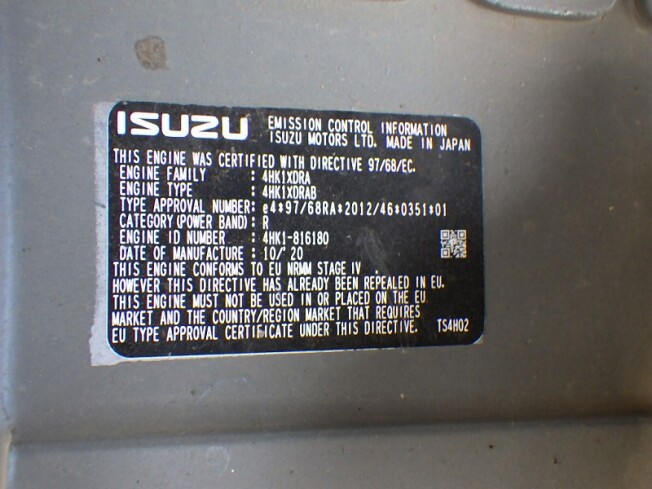 日立建機 ZX200-6 | 兵庫県の油圧ショベル(ユンボ) | BIGLEMON（ビッグ 