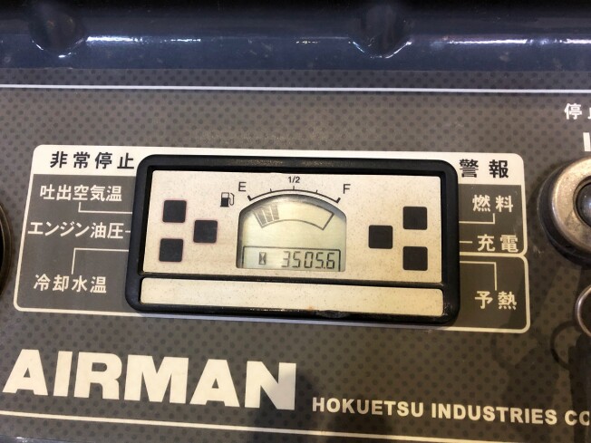 現状販売 AIRMAN エアーコンプレッサー PDS130S AC 1171時間 北越工業 - トラック、ダンプ、建設機械