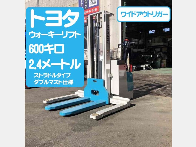 トヨタ 3HSW6 | 埼玉県のフォークリフト | BIGLEMON（ビッグレモン）：中古建機, 中古重機, トラック, 農業機械の販売・売却 |  商品ID：83280