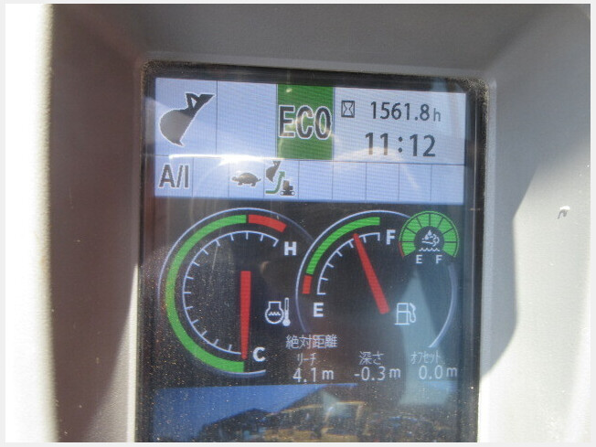 日立建機 ZX135USOS-6 | 鹿児島県の油圧ショベル(ユンボ 日立建機 ZX135USOS-6 | 鹿児島県の油圧ショベル(ユンボ