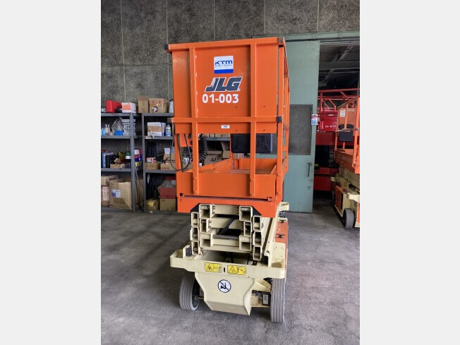 JLG R6 | 神奈川県の高所作業車 | BIGLEMON（ビッグレモン）：中古建機