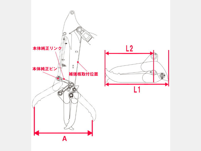 機械の写真2-3