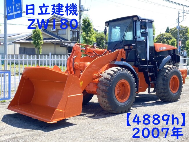 日立のホイールローダ ZW180-5b