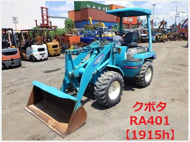 除排雪に!タイヤショベルRA401ホイールローダークボタ製