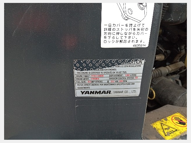 日立建機 ZX35U-2 | 群馬県のミニ油圧ショベル(ミニユンボ 日立建機 ZX35U-2 | 群馬県のミニ油圧ショベル(ミニユンボ