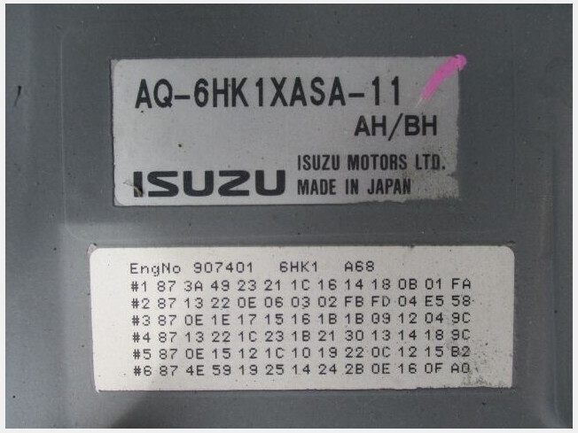 日立建機 ZX350LCK-6 | 大阪府の油圧ショベル(ユンボ) | BIGLEMON 