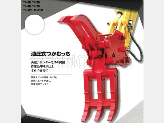 機械の写真1-2