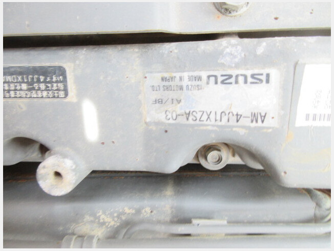 日立建機 ZX120-5B | 鹿児島県の油圧ショベル(ユンボ) | BIGLEMON 