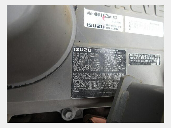 【最安値】ホワイトフレア&ブラックボルト　計10BOX 日立建機 ZX200-5B | 鹿児島県の油圧ショベル(ユンボ