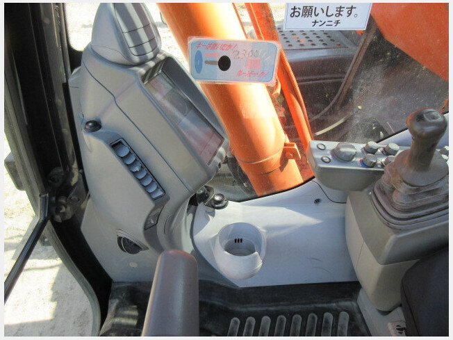 日立建機 ZX200-5B | 鹿児島県の油圧ショベル(ユンボ 日立建機 ZX200-5B | 鹿児島県の油圧ショベル(ユンボ