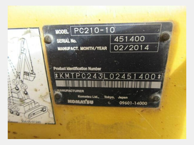 ★コマツ★パワーショベル★ユンボ★KOMATSU★非売品★PC210 コマツ PC05-7 ミニユンボ（ミニショベル）2t~3t 中古重機・建機