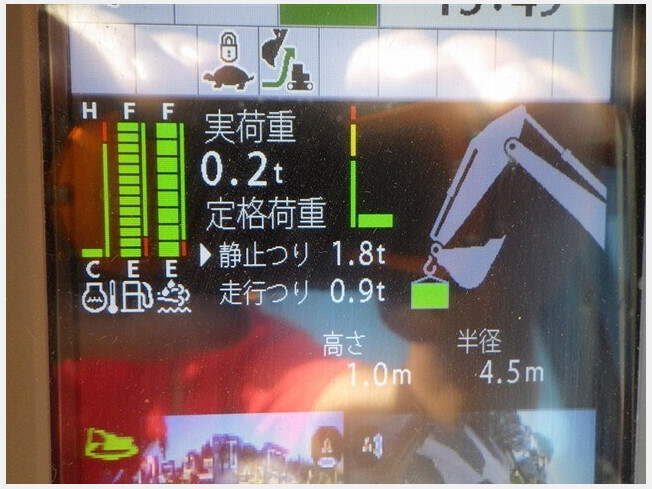 日立建機 ZX135USOS-6 | 千葉県の油圧ショベル(ユンボ 日立建機 ZX135USOS-6 | 千葉県の油圧ショベル(ユンボ